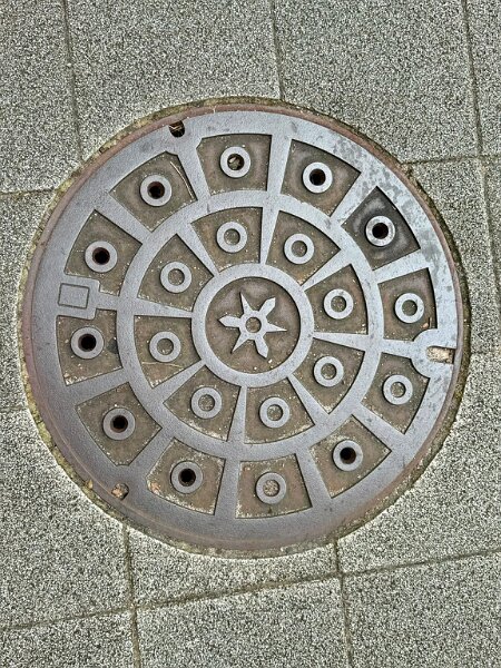 Kyōto, Japan (JP) - Dank an Daniela!