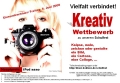 Schulfest BBS Wirtschaft Koblenz 2008: Plakat zum Kreativ-Wettbewerb