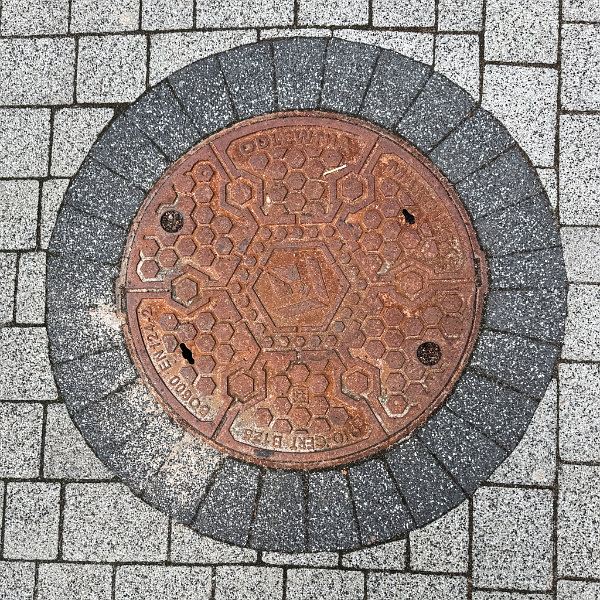 Gierłoż (ehem. Görlitz), Ermland-Masuren, Polen (PL)